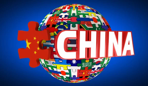 Kina World Flag Land Nation International Puzzle Illustration — Stockfoto