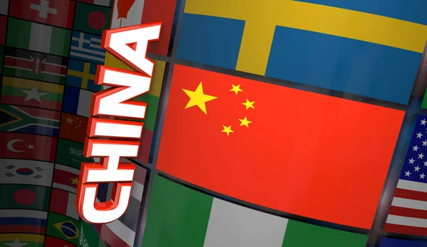 Kina Flagga Bakgrund Internationella Gemenskapen Land Nation Illustration — Stockfoto