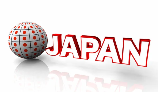 Japan Globe Wereld Land Vlag Natie Illustratie — Stockfoto
