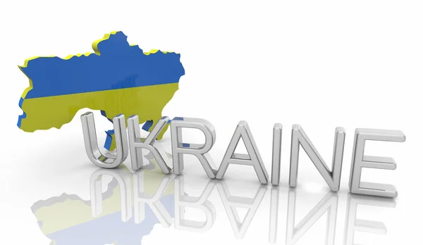 Ukraine Country Map Flag Name Background Illustration — 스톡 사진