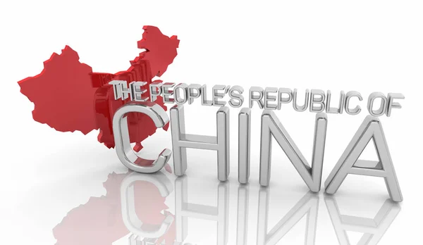 中華人民共和国国内地図言葉旅行3Dイラスト — ストック写真