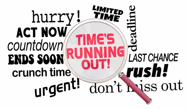 Time Running Out Magnifying Glass Limited Ending Soon Act Now — Stock Photo, Image