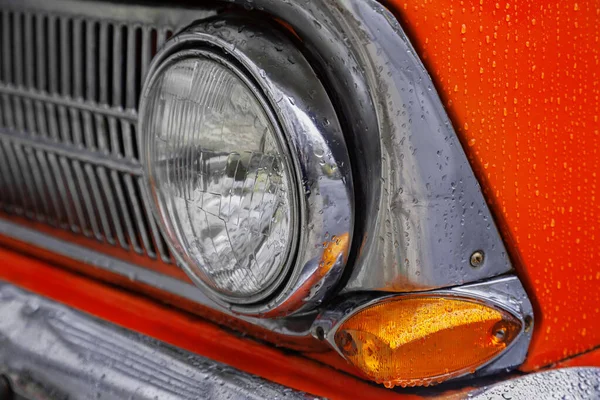 Narancssárga Színű Retro Autó Előtt Közelkép — Stock Fotó