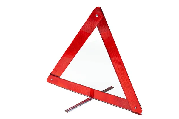 非常停止標識白い背景に折り畳まれた警告三角形 — ストック写真