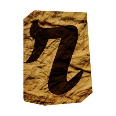 Fidye Defteri Buruşuk Kağıt Doku Renkli Tasarım Alfabetik Fidye Defteri Kesme Eski Tarz Harfi, Şeffaf Arkaplan. Şantaj Fidye Kaçıran Anonim Not Yazı Tipi