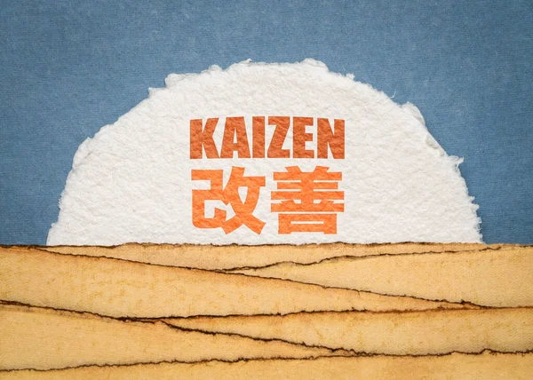Kaizen Filosofía Empresarial Japonesa Concepto Mejora Continua Palabras Inglés Japonés —  Fotos de Stock