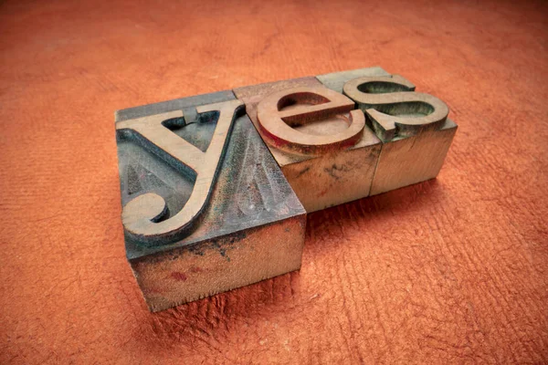 Yes Word Wooden Letterpress Printing Blocks Stained Dark Color Inks — Stock Photo, Image