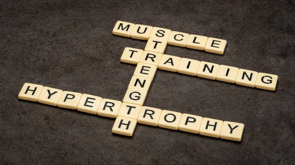 Músculo Treinamento Para Força Hipertrofia Palavras Cruzadas Telhas Letras Marfim — Fotografia de Stock