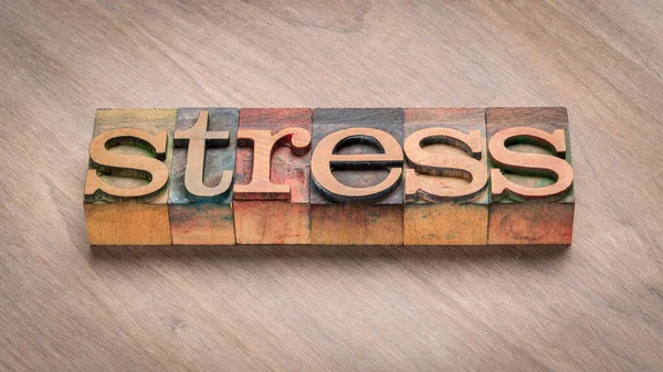 Stress Word Abstract Letterpress Ξύλο Τύπου Έναντι Κόκκων Ξύλινο Υπόβαθρο — Φωτογραφία Αρχείου