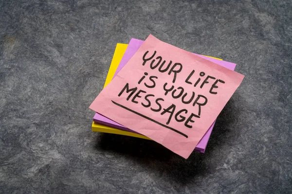Ihr Leben Ist Ihre Botschaft Inspirierende Mahnung Vorbild Und Persönliches — Stockfoto
