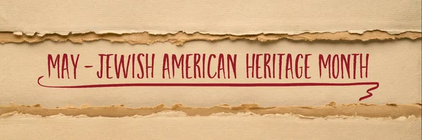 May Jewish American Heritage Month Konst Papper Banner Påminnelse Kulturevenemang — Stockfoto