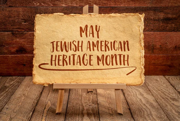 Mayo Mes Herencia Judía Americana Signo Caballete Recordatorio Evento Cultural — Foto de Stock