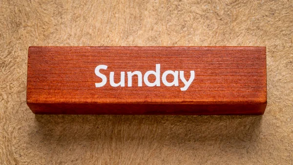 Sunday Text Wooden Block Handmade Bark Paper Earth Tones Calendar — Stock Photo, Image