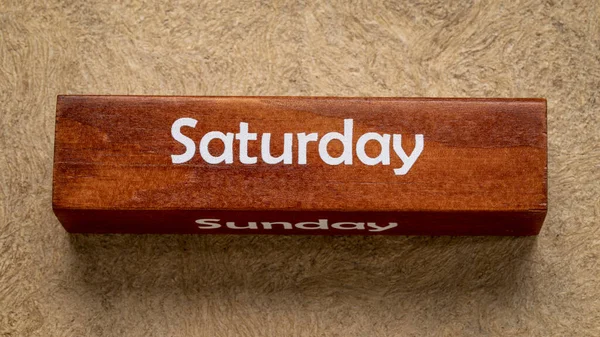 Saturday Sunday Text Wooden Block Handmade Bark Paper Earth Tones — Stock Photo, Image