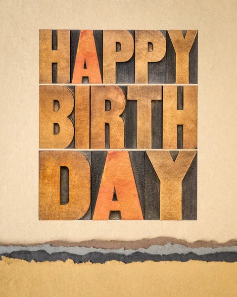 Happy Birthday Greeting Card Text Vintage Letterpress Wood Type Art — Stock Photo, Image