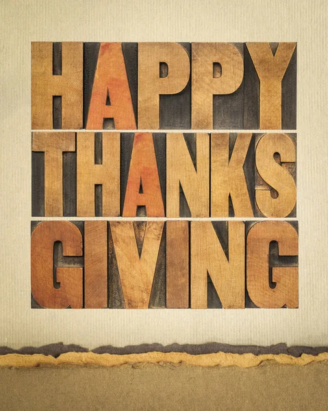 Happy Thanksgiving Greeting Card Text Vintage Letterpress Wood Type Blocks — Stock Photo, Image