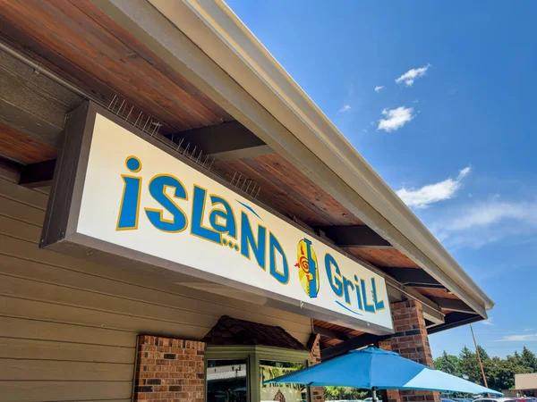 Fort Collins Usa July 2023 Island Grill Local Restaurant Catering — Stock Photo, Image