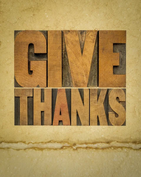 Δώστε Ευχαριστίες Λέξη Αφηρημένη Επιστολόχαρτο Τύπο Ξύλου Χαρτί Τέχνης Ευχαριστιών — Φωτογραφία Αρχείου