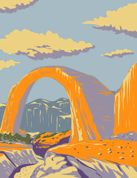 Wpa Poster Art Rainbow Bridge National Monument Located Glen Canyon — стоковий вектор