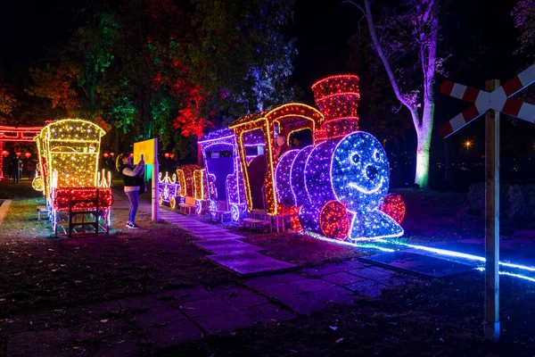 Budapešť Maďarsko Světelná Show Lumina Park Pět Kontinentů Zastoupení Barevně — Stock fotografie