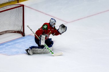 Macaristan Szekesfehervar 2 Mayıs 2025 Dünya Şampiyonası buz hokeyi karşılaşması Macaristan - Slovenya 2-4