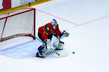 Macaristan Szekesfehervar 2 Mayıs 2025 Dünya Şampiyonası buz hokeyi karşılaşması Macaristan - Slovenya 2-4