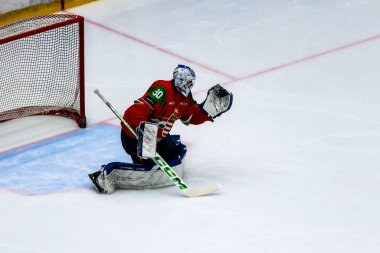 Macaristan Budapeşte 2 Mayıs 2025: Dünya Şampiyonası buz hokeyi karşılaşması Slovenya - Macaristan 4 - 2