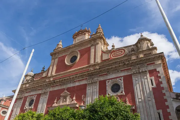 Lahi Kurtarıcı Kilisesi Iglesia Colegial Del Divino Salvador Seville Endülüs Stok Resim