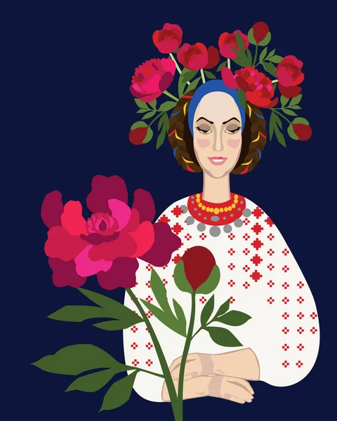 Fille Vêtements Roumains Traditionnels Avec Bouquet Pivoines Symbole Roumanie Costume — Image vectorielle