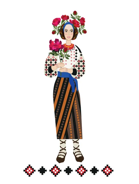Dziewczyna Tradycyjnych Rumuńskich Ubrań Bukietem Piwonii Symbol Rumunii Kostium Ludowy — Wektor stockowy
