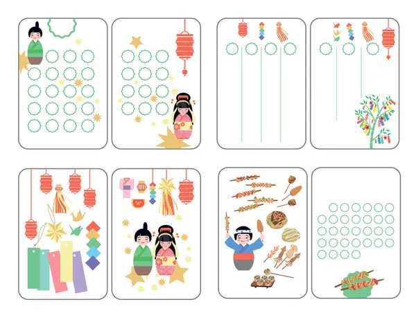 stock vector Vector pages for a diary or planner for July, for the Tanabata Festival or the Star Festival. Vector templates of children's pages for notebooks, stickers in Japanese style for July. Symbols of  changing seasons.