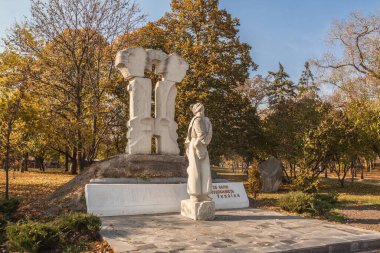 CHERNIGIV, UKRAINE - OCT 9, 2019: 2009 yılında dikilen 