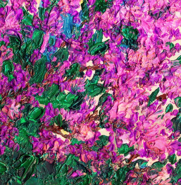 Elegant Gouache Sommar Närbild Skiss Utsikt Vibrerande Lavendel Romantisk Hand — Stockfoto