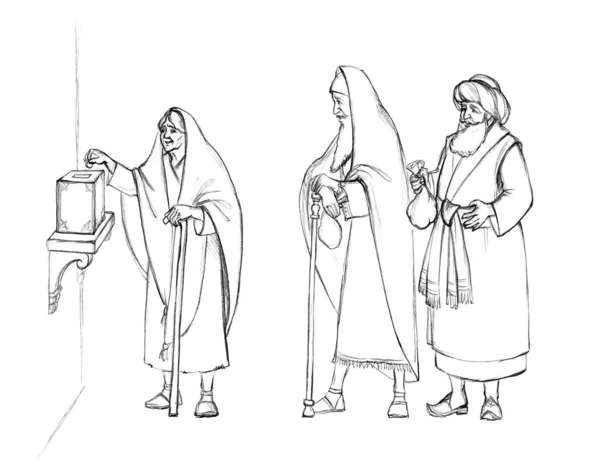 レトロな時代の神聖な神の上にいくつかの祈りのスタンドを保持する必要があります財布神聖なアートスケッチ物語を与える 手描き精神的な高齢者の東アラブ人間社会法の女性を保持神聖なAlm 2ダニ祈りの家の建物 — ストック写真