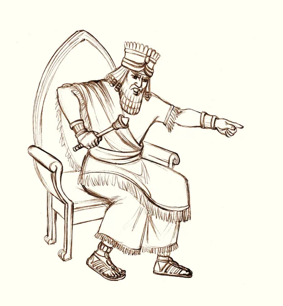 Старый Еврей Восточного Века Шумер Ирак Благородный Королевский Вождь Ксеркс — стоковое фото