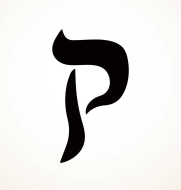 Sevimli, büyük, kutsal okul çocuğu, ABC oyuncak şekilli siyah mürekkep boyalı senaryo logosu seti. Kapanış modası tarihi taslak baskı çizimi çizgi film sanatçısı açık beyaz kağıt poster dekorasyonu