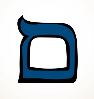 Sevimli, büyük, kutsal okul çocuğu, ABC oyuncak şekilli siyah mürekkep boyalı senaryo logosu seti. Kapanış modası tarihi taslak baskı çizimi çizgi film sanatçısı açık beyaz kağıt poster dekorasyonu