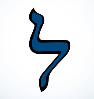 Sevimli, büyük, kutsal okul çocuğu, ABC oyuncak şekilli siyah mürekkep boyalı senaryo logosu seti. Kapanış modası tarihi taslak baskı çizimi çizgi film sanatçısı açık beyaz kağıt poster dekorasyonu