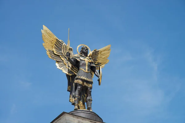 Kijów Centrum Miasta Maydan Kwadratowy Widok Podróży 2023 Święty Bóg — Zdjęcie stockowe