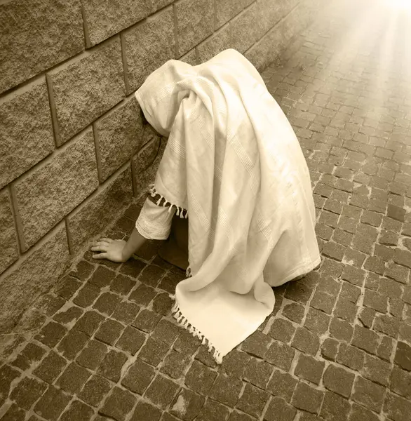 Несчастная Бедная Потерянная Горе Плакать Плач Одинокий Еврей Раб Леди — стоковое фото