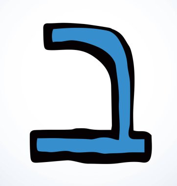 Sevimli, büyük, kutsal okul çocuğu, ABC oyuncak şekilli siyah mürekkep boyalı senaryo logosu seti. Kapanış modası tarihi taslak baskı çizimi çizgi film sanatçısı açık beyaz kağıt poster dekorasyonu