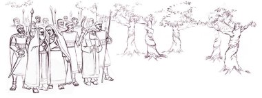 Kutsal Tanrı Çağı Yahudi erkek inanışı haham kumaşının doğal zeytin bitkisi ormanına öncülük ettiğine inanıyordu. El yapımı zırh İranlı kötü lider minist İsa İranlı yargıç İranlı yüksek katot kataloğu eskiz sembolü