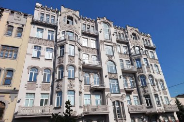 Ukrayna, Kyiv 'deki Yaroslav Val Caddesi 14 numaradaki Rodzianka malikanesi.