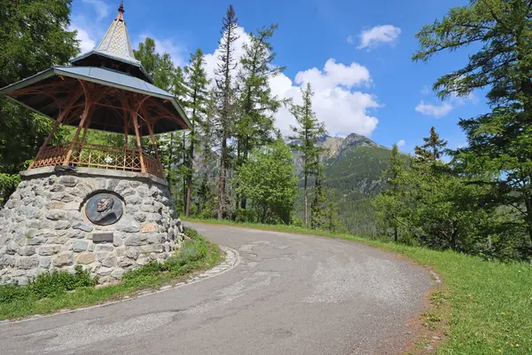 Dezidera Szilagyiho Pavyonu, Macar ünlü kişi, Hrebienok, Yüksek Tatras Dağları, Slovakya