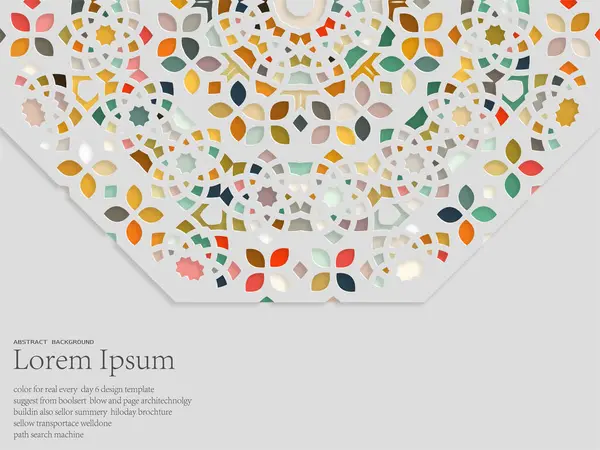 yuvarlak şekilli soyut vektör arkaplanı