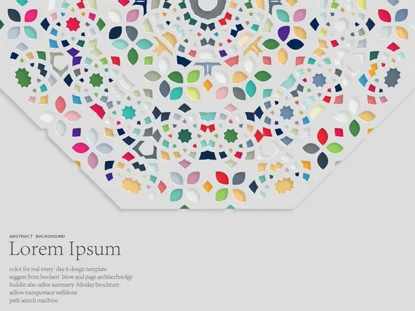 Renkli yuvarlak çerçeveli vektör arkaplanı. vektör illüstrasyonu