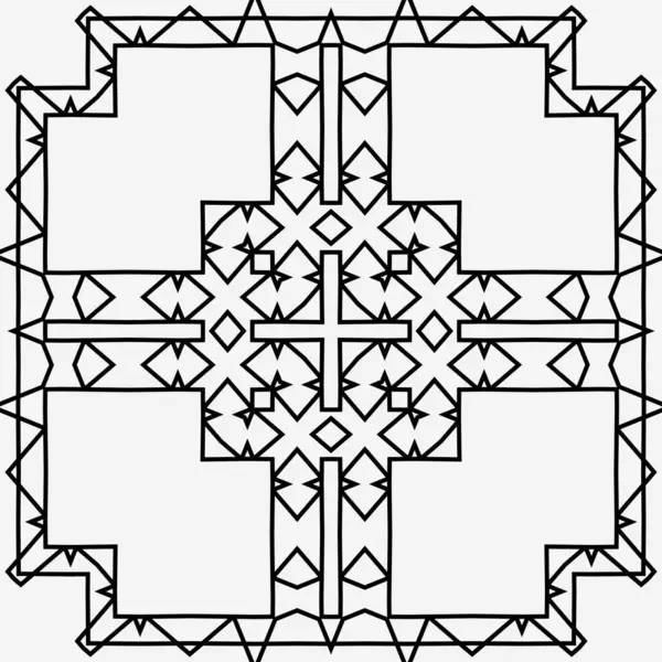 Dekoratif elementlerin tasarımı. vektör illüstrasyonu