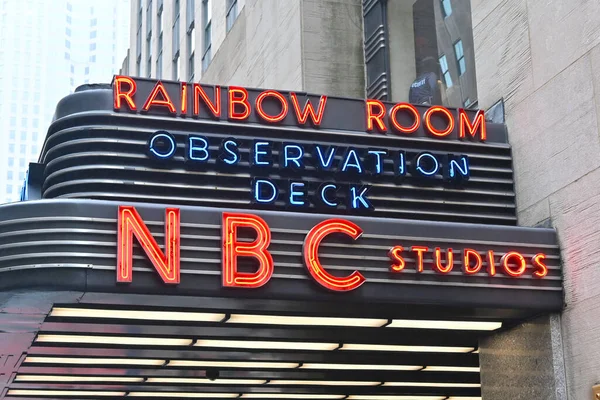 New York Oct 2022 Nbc Studios Marquee Rainbow Room Observation — 스톡 사진