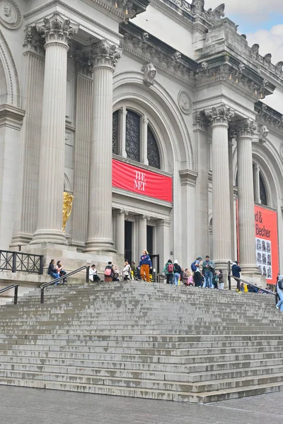 Nowość York Oct 2022 Schody Prowadzące Metropolitan Museum Art Nowym — Zdjęcie stockowe