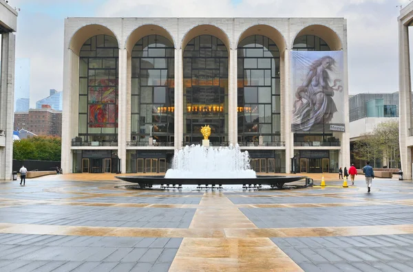 New York Okt 2022 Lincoln Center Performing Arts Inrymmer New — Stockfoto